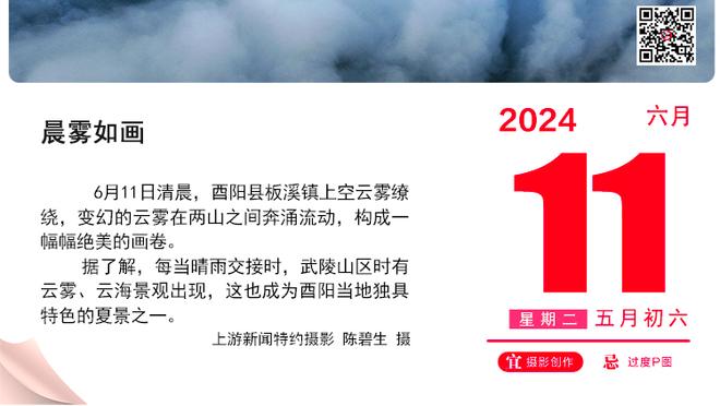 集体梦游？自2021年12月以来，埃弗顿首次攻破利物浦球门