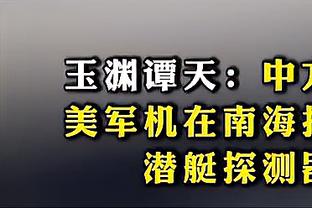 今晚意甲夺冠游行？️国米的冠军大巴已经准备好了？